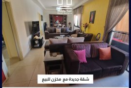 اردة بجانب الطريق العام, طرابلس, لبنان